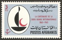 Francobolli Afghanistan