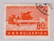Francobolli Bulgaria