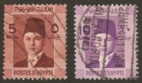 Francobolli Egitto