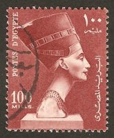 Francobolli Egitto