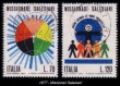 Leone 1972 - 1978